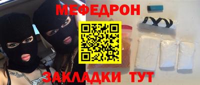гашишное масло Малгобек