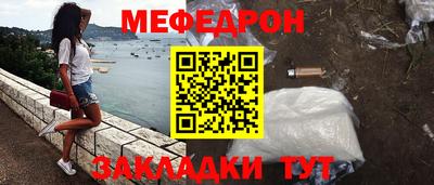 гашишное масло Малгобек
