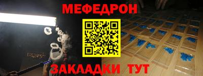 гашишное масло Малгобек
