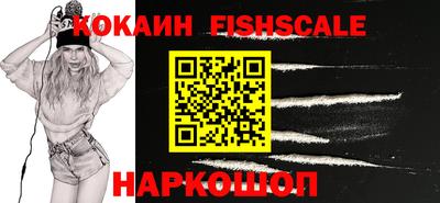 гашишное масло Малгобек