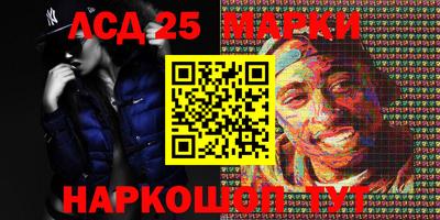 мефедрон VHQ Мариинск