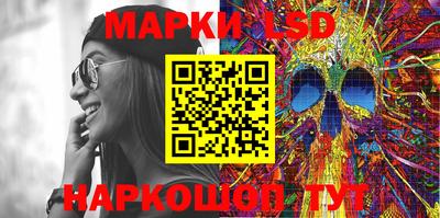 мефедрон VHQ Мариинск