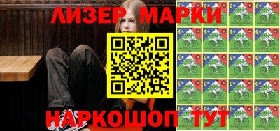 мефедрон VHQ Мариинск