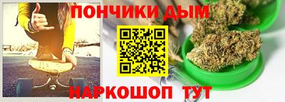 альфа пвп VHQ Малоярославец