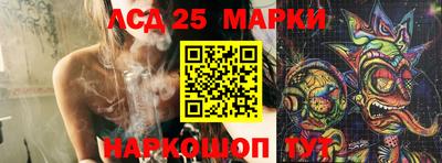 гашишное масло Малгобек