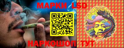 мефедрон VHQ Мариинск