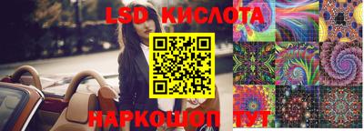 гашишное масло Малгобек
