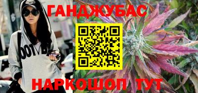альфа пвп VHQ Малоярославец