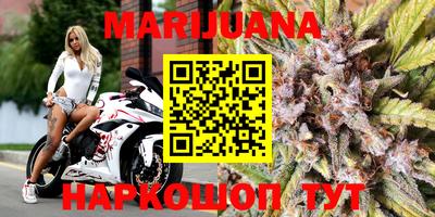 альфа пвп VHQ Малоярославец