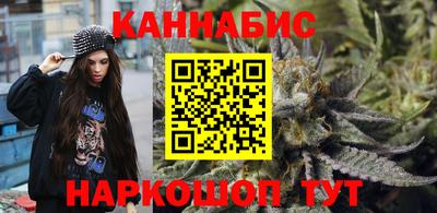 гашишное масло Малгобек