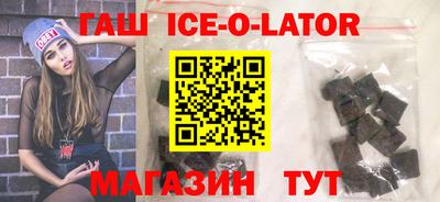 альфа пвп VHQ Малоярославец