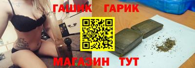 мефедрон VHQ Мариинск