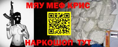 гашишное масло Малгобек