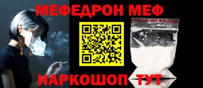 гашишное масло Малгобек