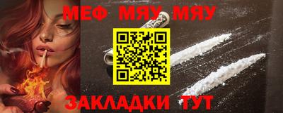 гашишное масло Малгобек