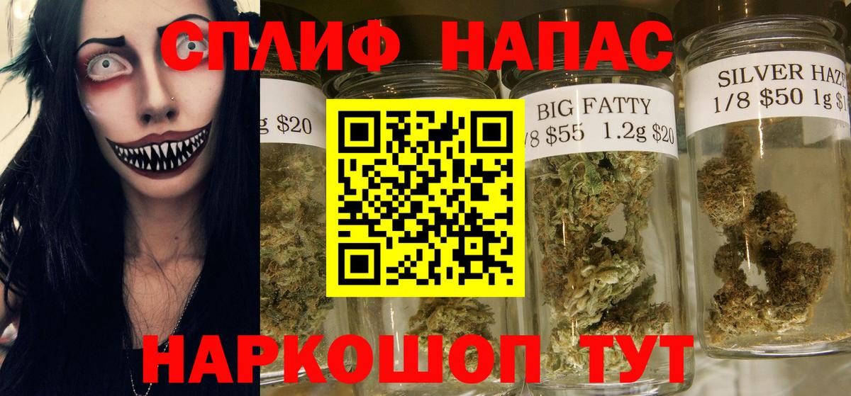 МАРИХУАНА гибрид  Бошки марихуана THC 21%  Ковров  Шишки марихуана планчик  Вход с VPN 